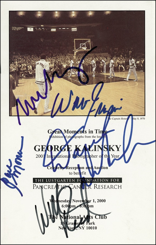 Lot 1466 NY Knicks