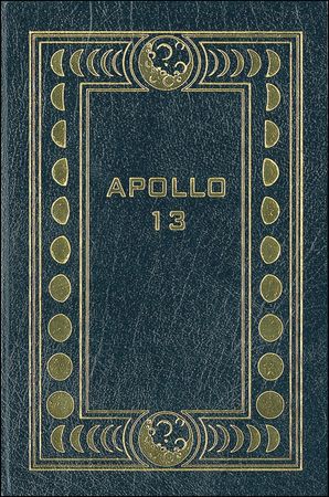 Lot #423 James Lovell - Image 2