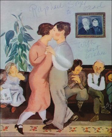 Lot #530 Raphael Soyer - Image 2