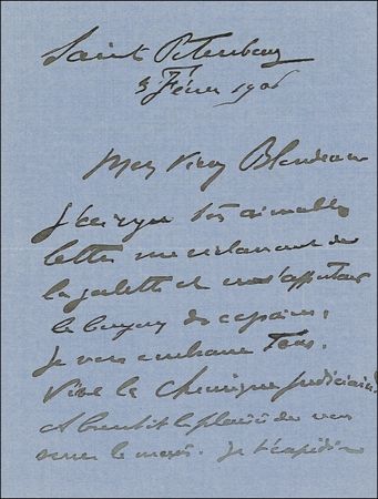 Lot #491 Gaston Leroux - Image 2