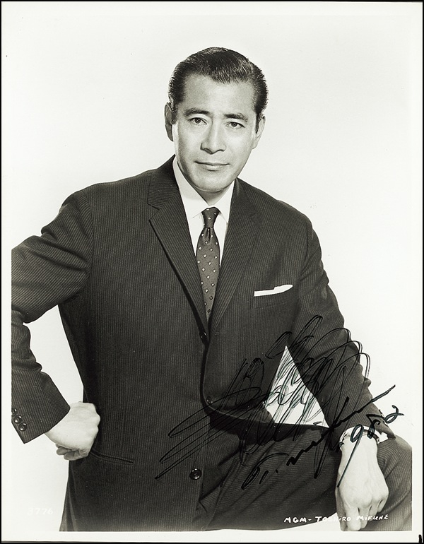 Lot 959 Toshiro Mifune