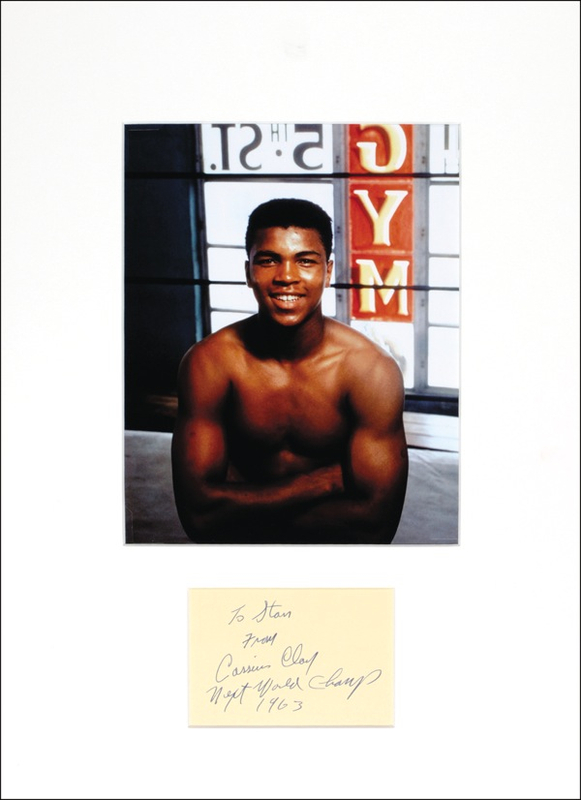Lot 1103 Muhammad Ali
