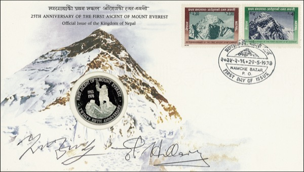 Lot 223 Edmund Hillary and Tenzing Norgay