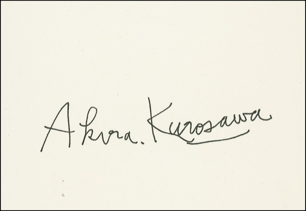 Lot 919 Akira Kurosawa