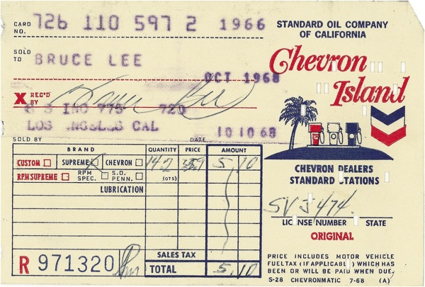 Lot 931 Bruce Lee