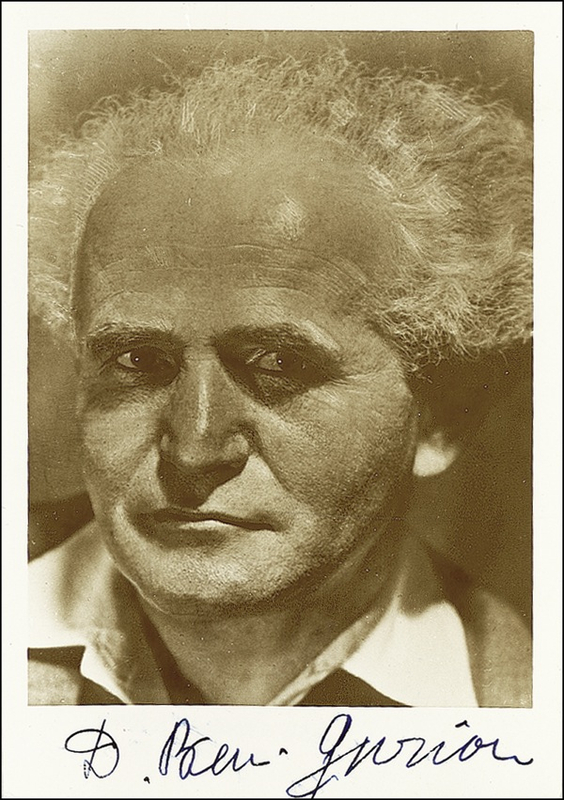 Lot 174 David Ben-Gurion