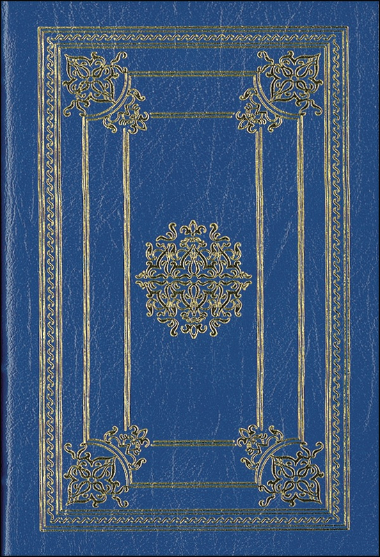 Lot 478 Kurt Vonnegut