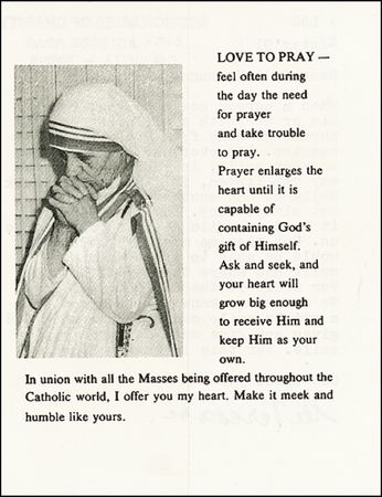 Lot #262 Mother Teresa - Image 2