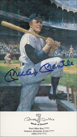 Lot #1312 Mickey Mantle and Roger Maris - Image 1