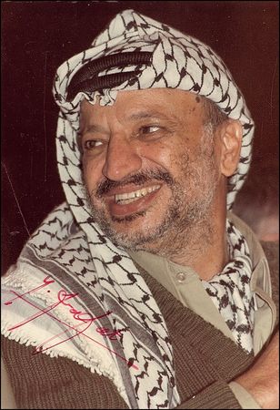 Lot #164 Yassir Arafat - Image 1