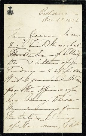 Lot #308 Victoria - Image 2