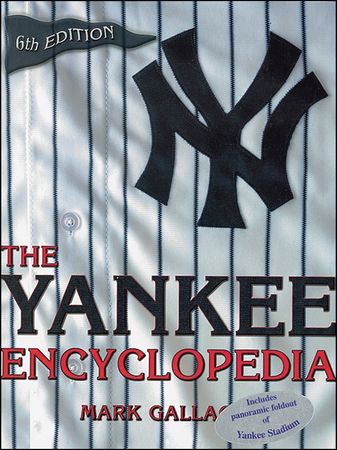 Lot #1352 NY Yankees - Image 4