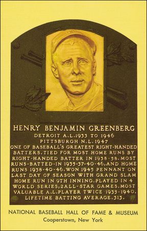 Lot #1243 Hank Greenberg - Image 2