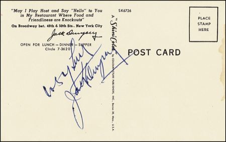 Lot #1196 Jack Dempsey and Gene Tunney - Image 2