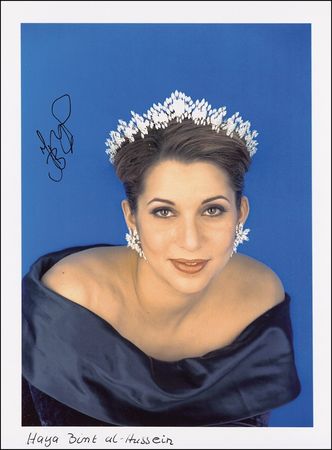 Lot #238 King and Princess Haya Bint Hussein - Image 1