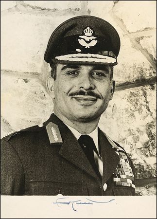 Lot #238 King and Princess Haya Bint Hussein - Image 2