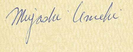 Lot #1068 Miyoshi Umeki - Image 3