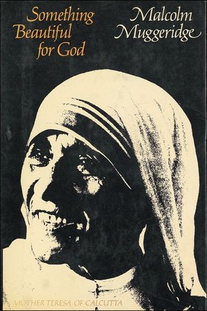 Lot #264 Mother Teresa - Image 2