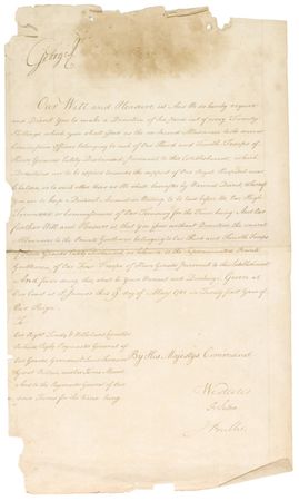 Lot #210 George III - Image 1