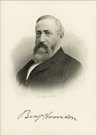 Lot #1 Presidential Collection - Image 48