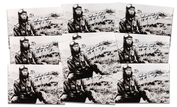 Lot 467 Saburo Sakai