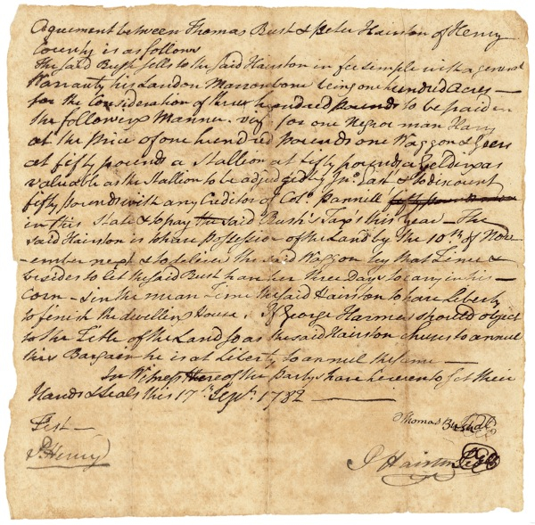 Lot 310 Patrick Henry