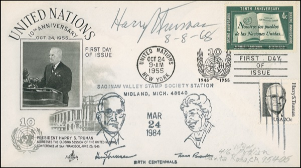 Lot 181 Harry S. Truman
