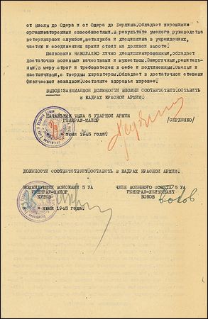Lot #473 Georgy Zhukov - Image 2