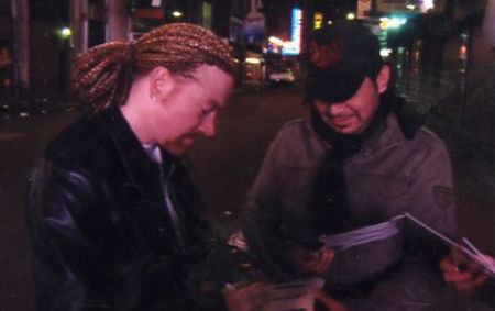 Lot #826 Guns N’ Roses - Image 5