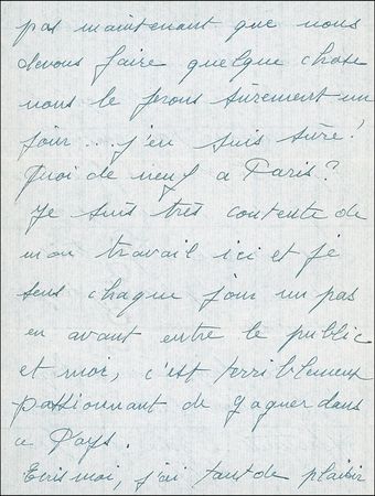 Lot #874 Edith Piaf - Image 1