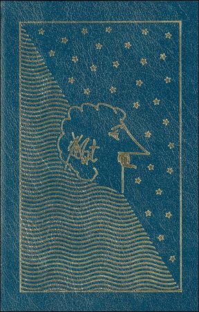 Lot #709 Kurt Vonnegut - Image 2