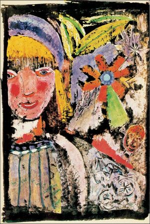 Lot #661 Henry Miller - Image 3