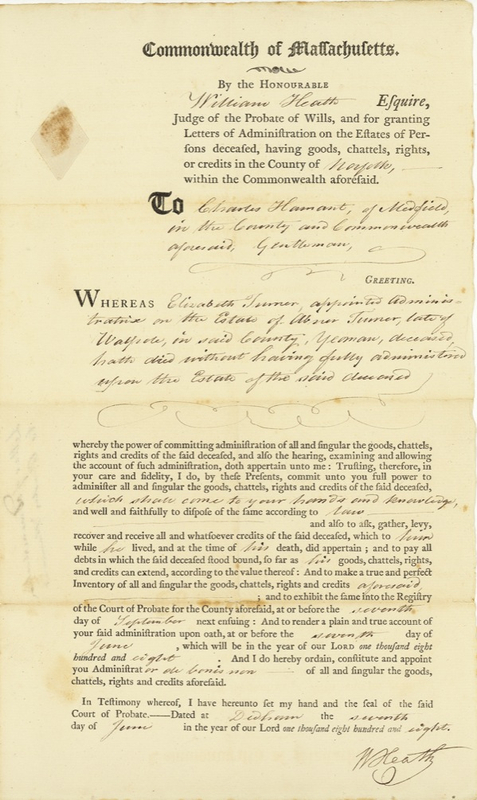 Lot 348 William Heath