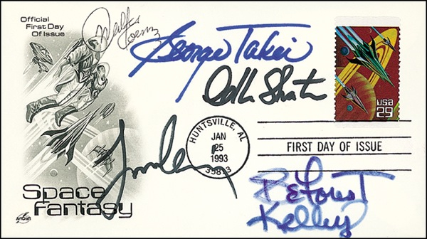 Lot 1138 Star Trek