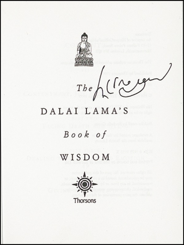 Lot 202 Dalai Lama
