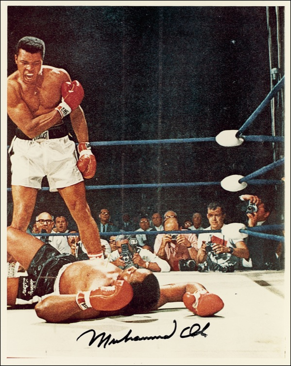 Lot 1220 Muhammad Ali
