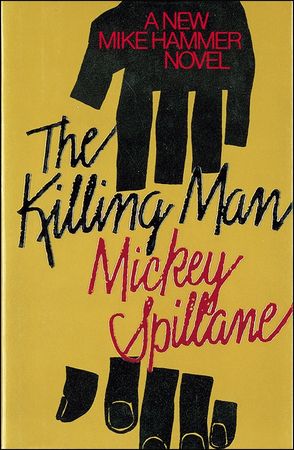 Lot #554 Mickey Spillane - Image 2
