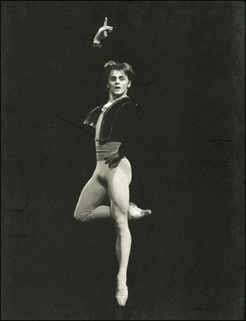 Lot #851 Mikhail Baryshnikov - Image 2