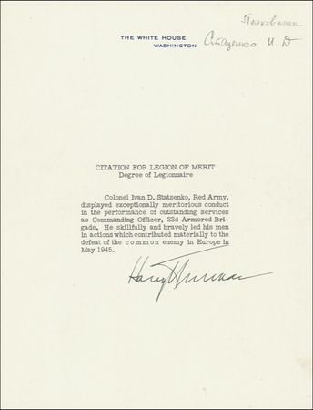 Lot #126 Harry S. Truman - Image 2