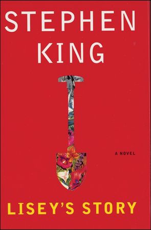 Lot #423 Stephen King - Image 2