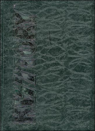 Lot #647 KISS - Image 2