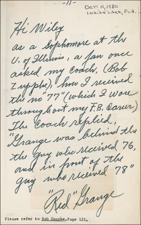 Lot #1385 Dallas Cowboys - Image 7