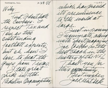 Lot #1385 Dallas Cowboys - Image 8