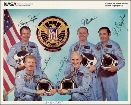 Lot #367 Space Shuttle Challenger - Image 1