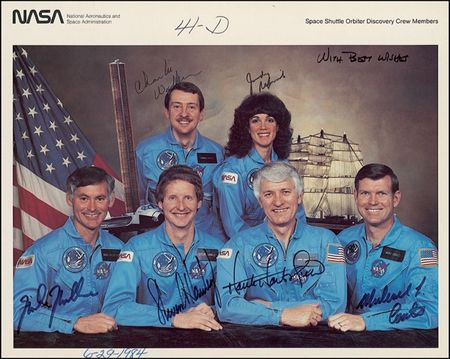 Lot #367 Space Shuttle Challenger - Image 2