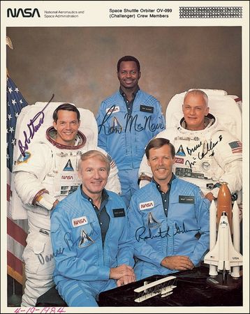 Lot #367 Space Shuttle Challenger - Image 4
