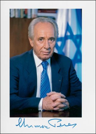 Lot #143 David Ben-Gurion and Shimon Peres - Image 1