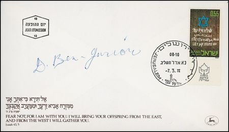 Lot #143 David Ben-Gurion and Shimon Peres - Image 2