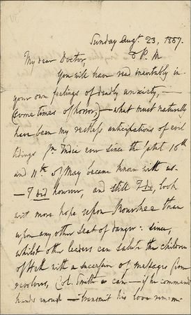 Lot #393 Thomas de Quincy - Image 1