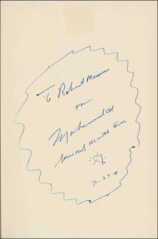 Lot 1186 Muhammad Ali